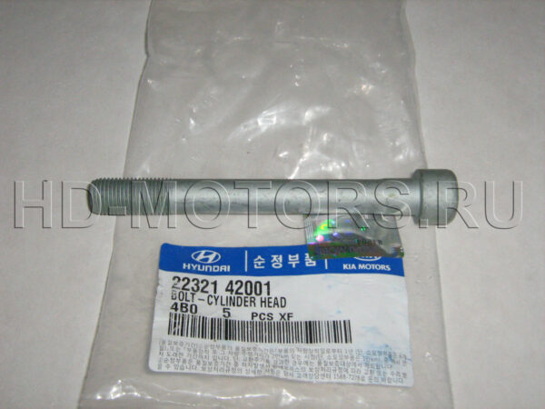 HYUNDAI H100 SİLİNDİR KAPAK SAPLAMASI L300-STAREX 22321-42001